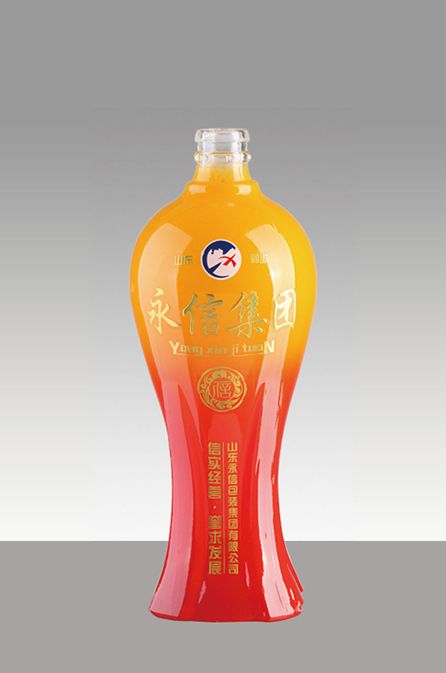 喷涂瓶