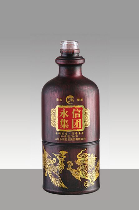 喷涂瓶