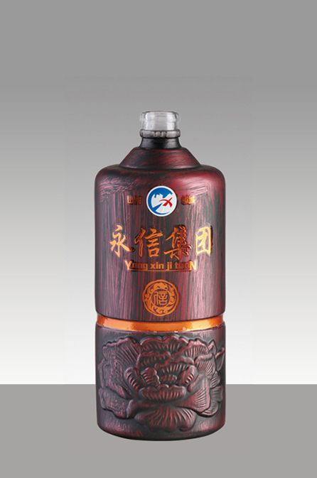 喷涂瓶