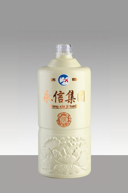 喷涂瓶