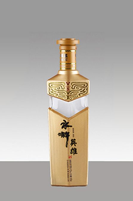 喷涂瓶