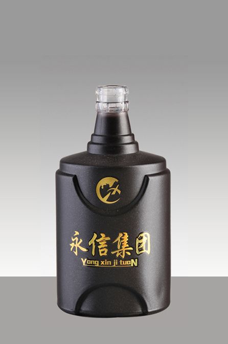 喷涂瓶