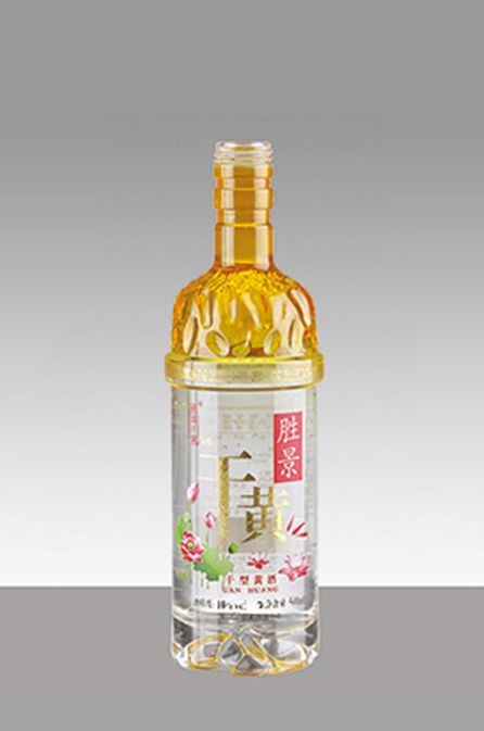 喷涂瓶