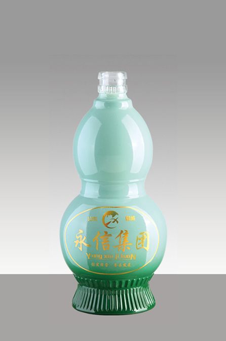 喷涂瓶