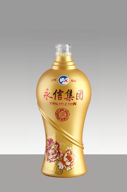 喷涂瓶
