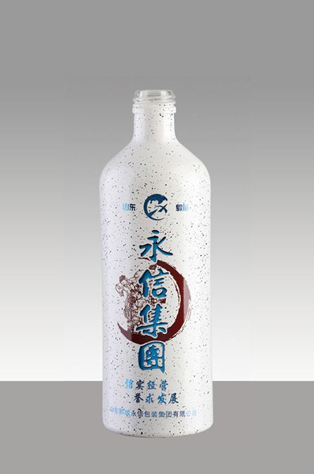 喷涂瓶