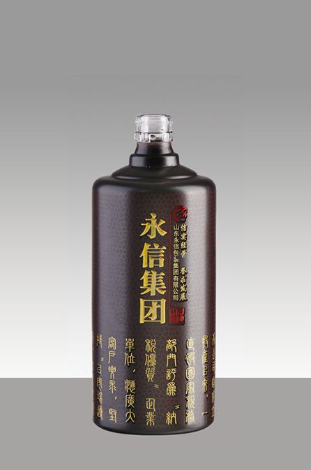 喷涂瓶