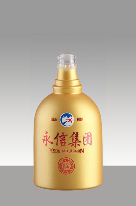喷涂瓶