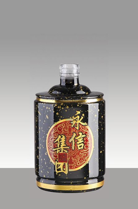 喷涂瓶
