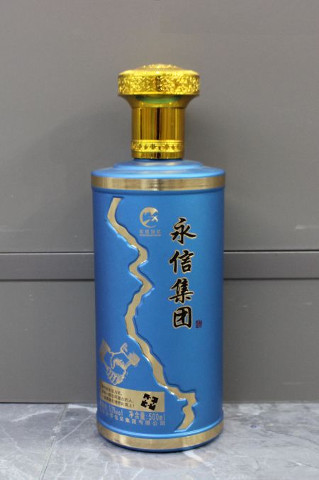 戳我试试