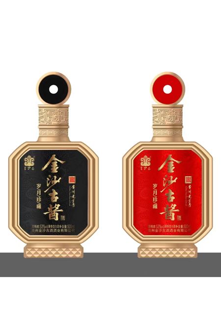 戳我试试